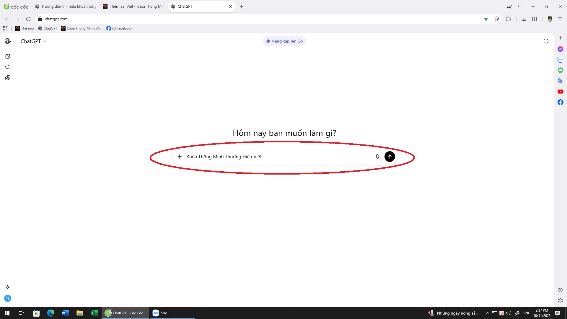 Khóa Thông Minh Thương Hiệu Việt